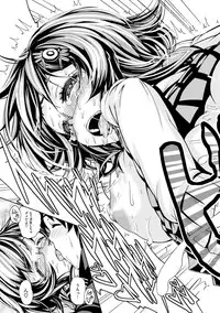 [Karasu] Shitsukeai [Digital]