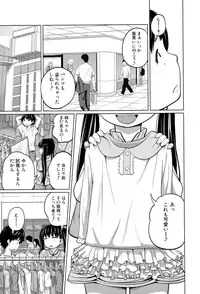 BUSTER COMIC 2015-09