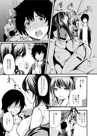 [Shimon Ryuushirou] Gakuman! Daigaku Manken Graffiti [Digital]