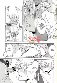 (SUPER22) [3745HOUSE, tekkaG (Mikami Takeru, Haru)] GET ME OUT (Gintama) [English]