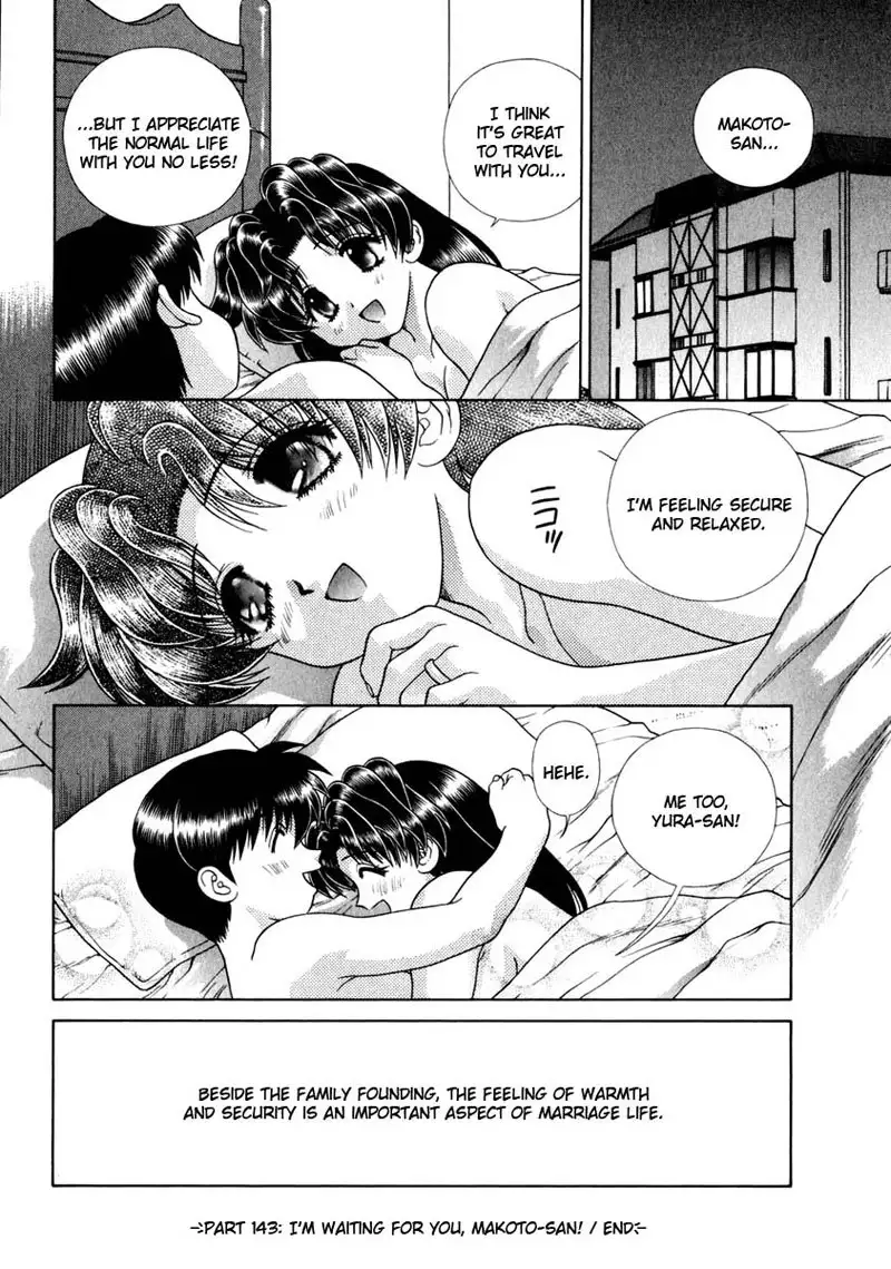 Futari Ecchi Vol15 - Pt143