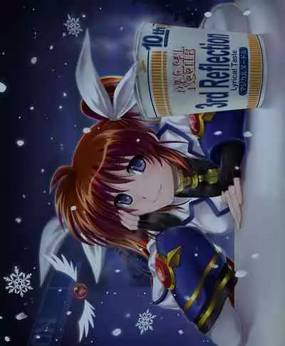 Cyclone no Doujinshi Matome 2012-2019 part 2