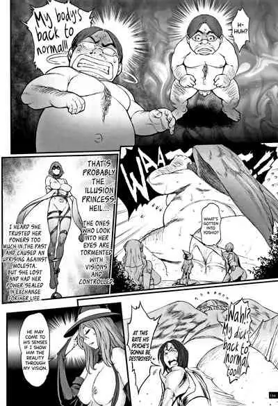 Hime to Dragon Ch.1-7