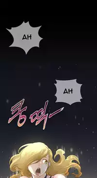 Perfect Half Ch.1-19 (English) (Ongoing)