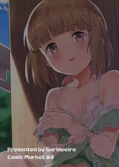 Yorita Yoshino to Yashiro no Hikage de