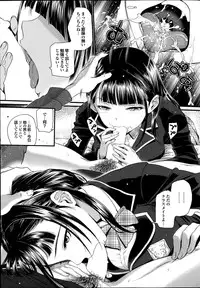 COMIC Purumelo 2014-07