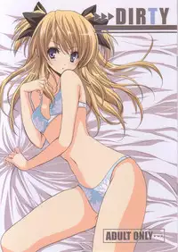 [Fukunoren (Yukiwo)] DIRTY (Quiz Magic Academy)