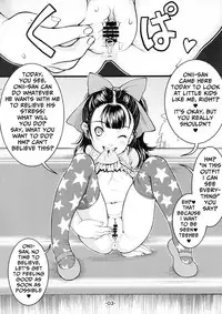(COMIC1☆11) [Idenshi no Fune (Nanjou Asuka)] Kouen Sex | Park Sex [English]
