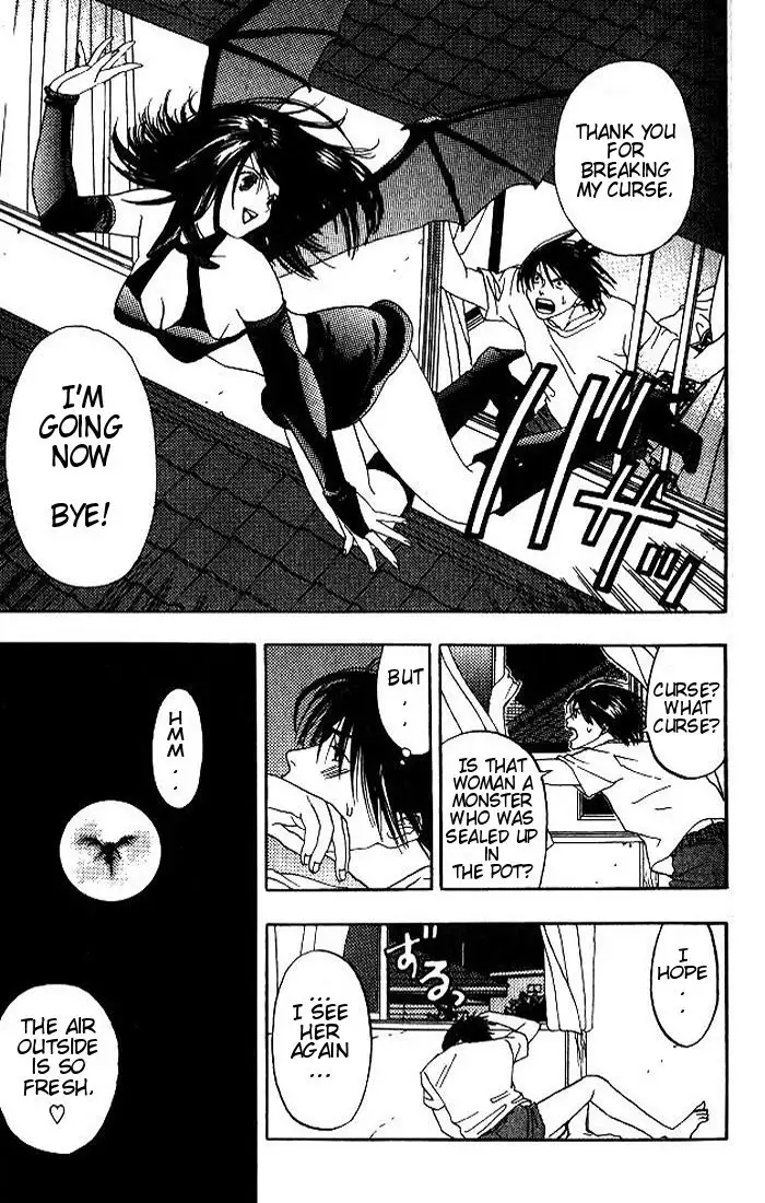 Lilim Kiss V1 - Ch1 Pt1