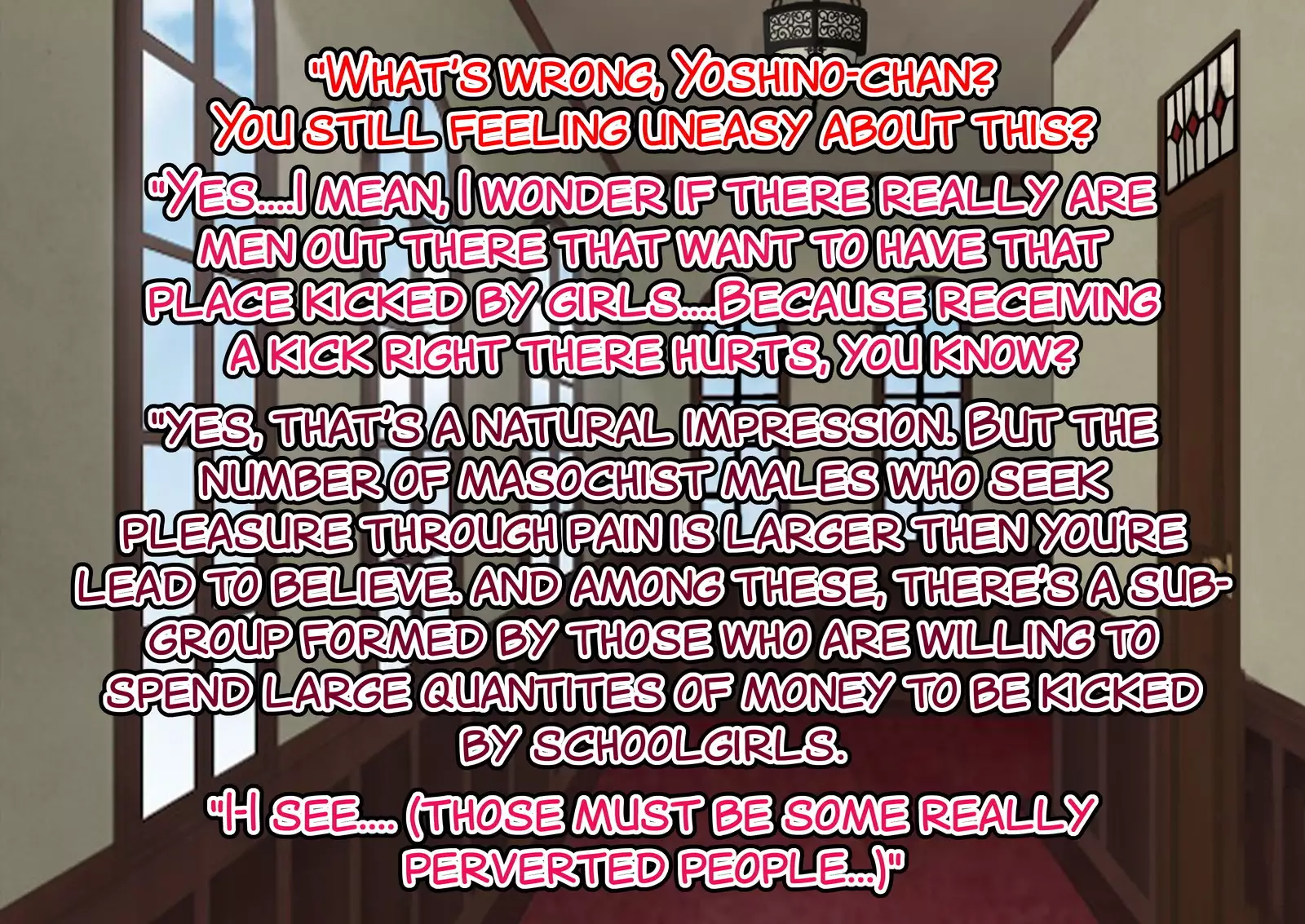 Joshi Kousei Kin Geri Club