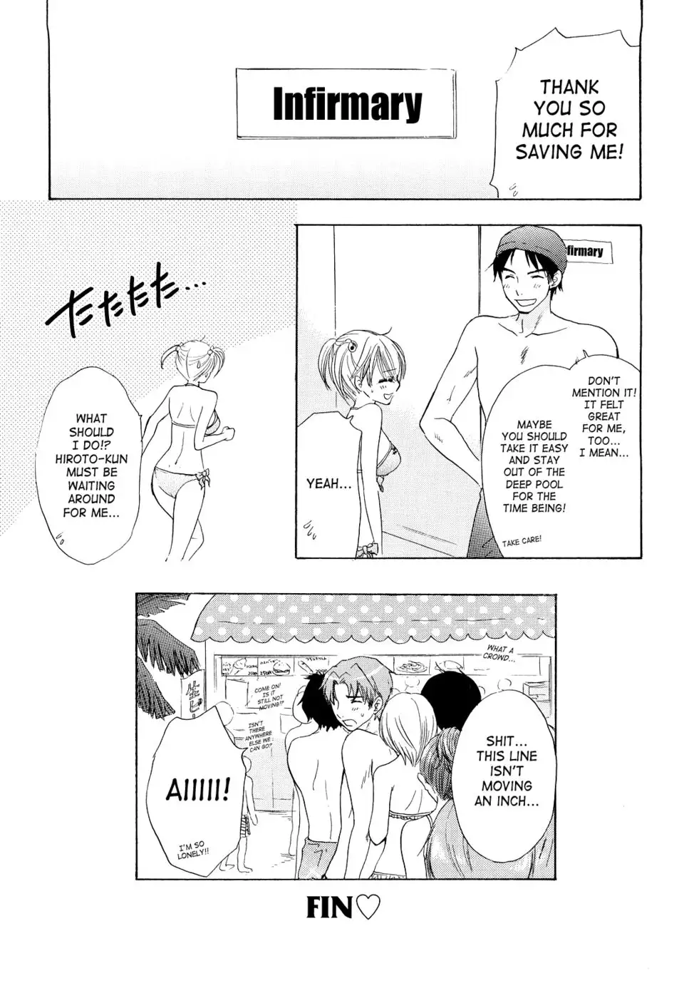 The Great Escape - Chapter 24