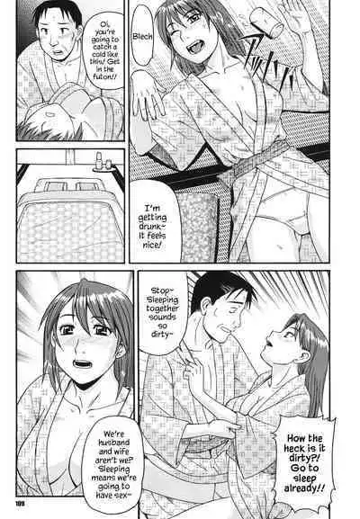 Kinshin Soukansha no Nichijou | Everyday Life of Incestuous Lovers