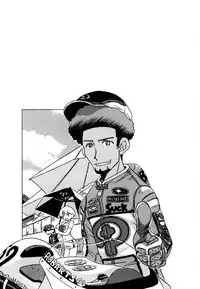 [Makino Yasuhiro] Hakobiya - All Round Express