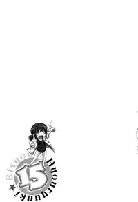 [Nishizaki Eimu] 15 Bishoujo Hyouryuuki