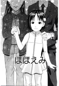 [Hashida Mamoru] Haka Zekkei