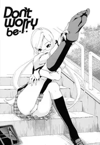 [Sanada Rin] Shojo Tankoubon