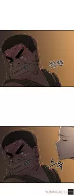 [Yi Hyeon Seok] Refrain Love Ch.1-20 (English) (YoManga) (Ongoing)