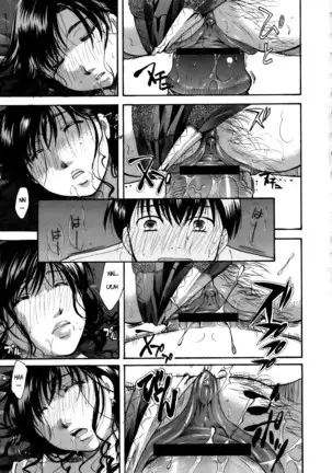 Sayonara Smile | Goodbye Smile