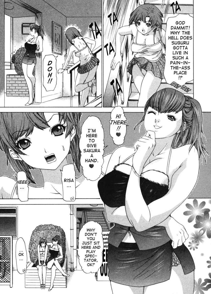 Kininaru Roommate 3