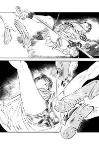 [Takashi Ishii] Maraque