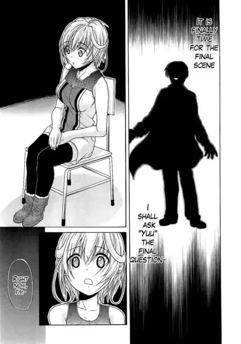 Believe Machine Chapter 4-end