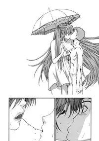 [Azuma Tesshin] Pink de Pink [English] [Animexis]