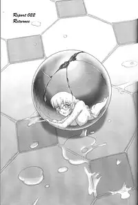 (C71) [Behind Moon (Q)] Dulce Report 8 [English] [Saha] [Decensored]