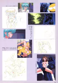 VIPER Series Official Artbook IV