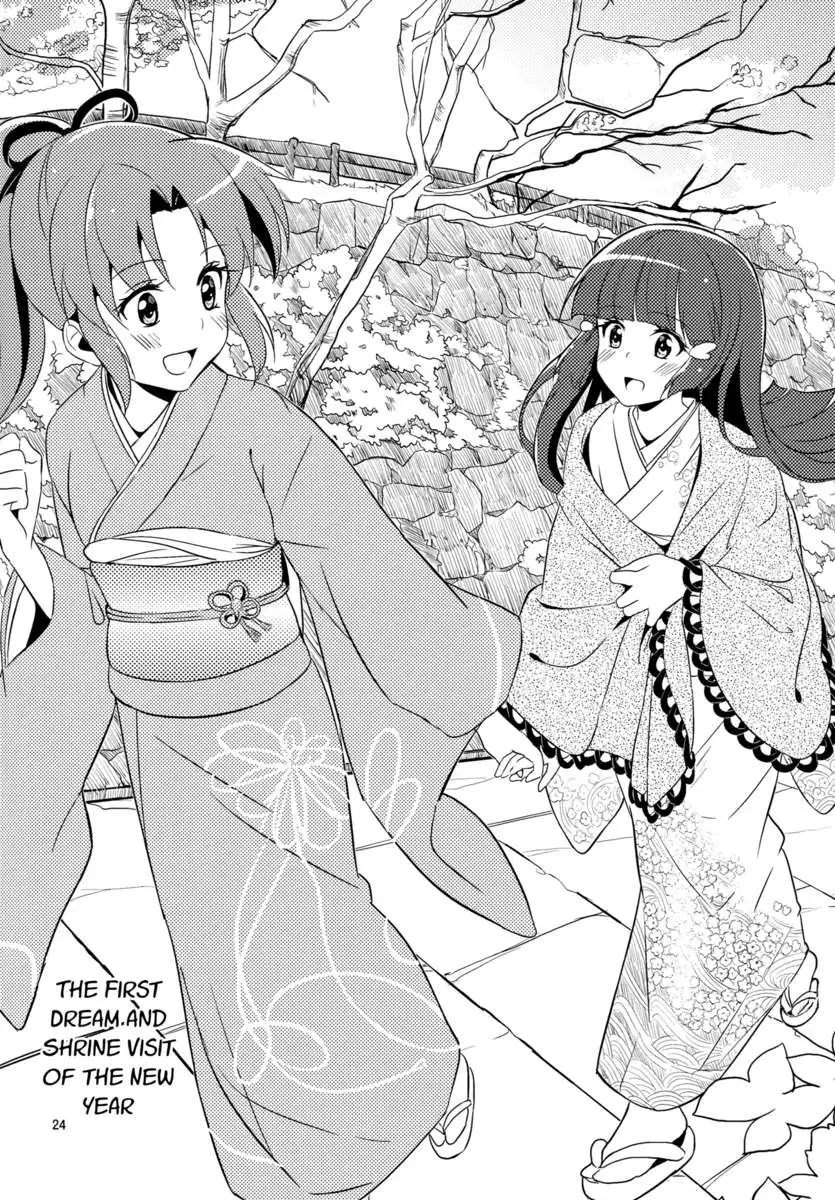 The Thorny Path Known as Love 2