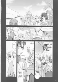 [Digital Lover (Nakajima Yuka)] D.L.action 17 (Ragnarok Online) [English]