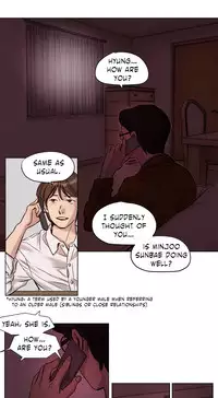 [Ramjak] Atonement Camp Ch.1-28 (English) (Ongoing)