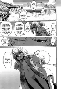 [Sumiyao] Anata no Sei desu yo - It's all your fault (Towako Go) [English] {CapableScoutMan & bigk40k} [Digital]