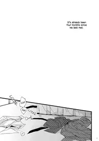 [Masquerade (Hachioji)] Mark (Kuroko no Basuke) [English] [FS]