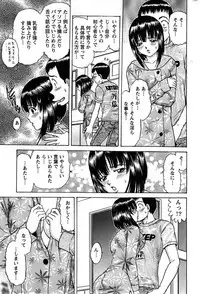 Action Pizazz SP 2008-08