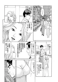 Action Pizazz 2015-09 [Digital]