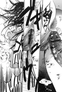 [Psycho] Jojuuen - A devil gentleman's Wonderland Ch. 1-4 [Chinese]