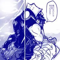 [Nayuzaki Natsumi] ツェレオらくがき、漫画まとめ1 (Kekkai Sensen)