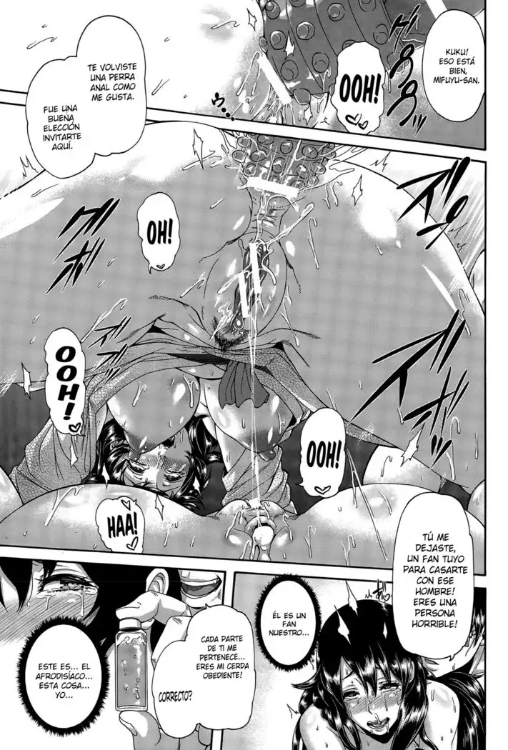 Zoku Love Potion - Mesubuta Oyako Ni Kairaku Massage | Poción de Amor ~Mesubuta Oyako Ni Kairaku Massage~