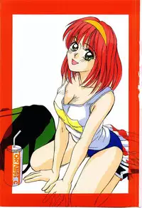 [Sano Takayoshi] Nemurenai Yoru