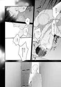 [Uehara Ari] Midas [Digital]