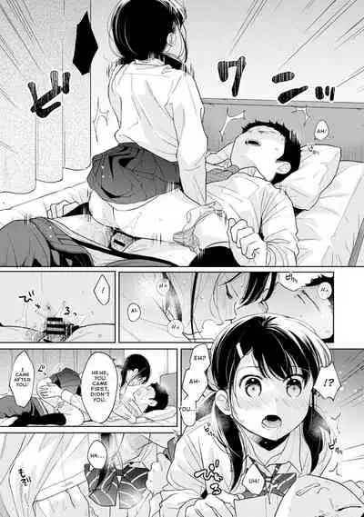 1LDK+JK Ikinari Doukyo? Micchaku!? Hatsu Ecchi!!? Ch. 1-27