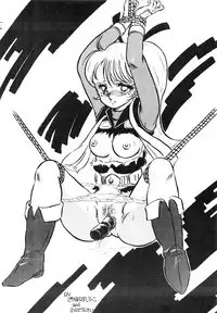 [ALPS (Various)] LOOK OUT 4 (Various)