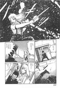 [Dirty Matsumoto] Onnakyoushi Syudan Boukou