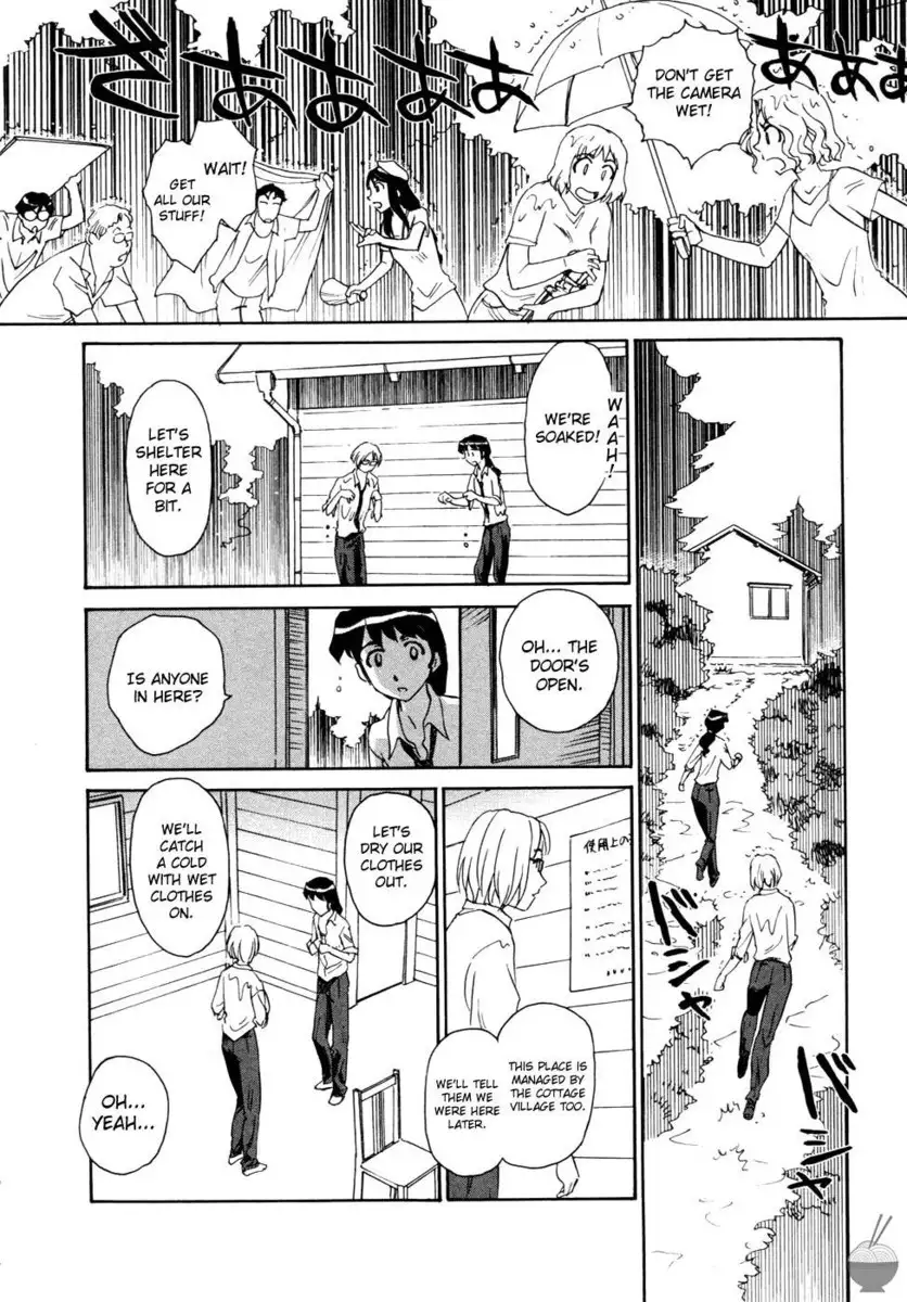 Hana no Iro Chapter 8