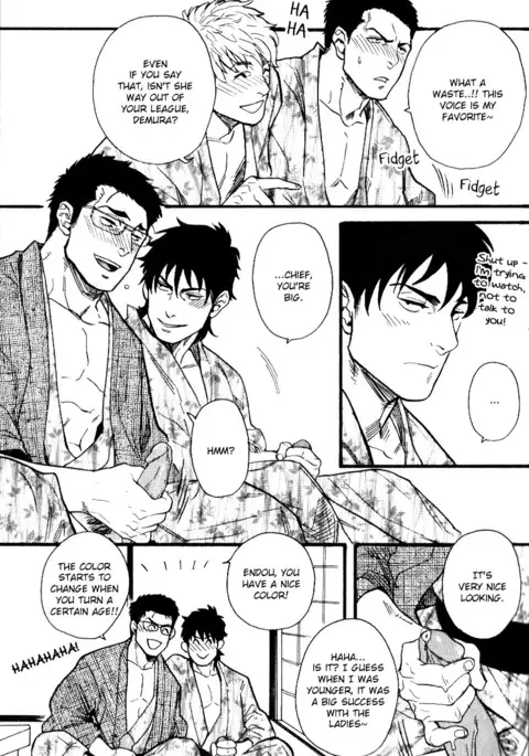 Ore-tachi no Shain Ryokou | My Obstinate Fellow