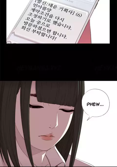 Girl Next Door Ch.1-22