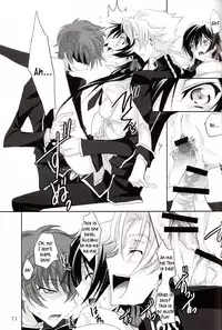 [Reflection (Panta)] Torikago no Naka no Himegimi (Code Geass) [English] [kusanyagi]