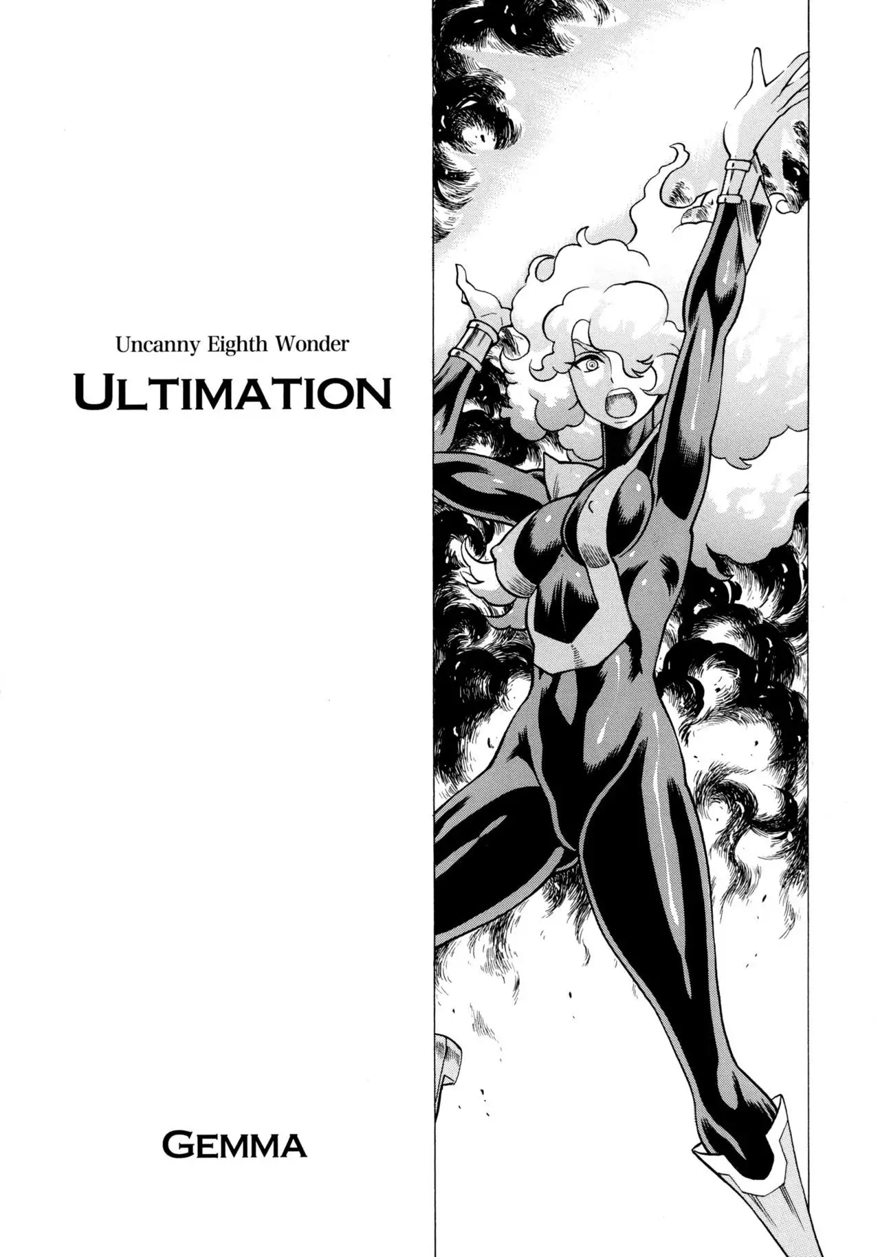 Amazing EIGHTHWONDER No.2 {doujins.com}