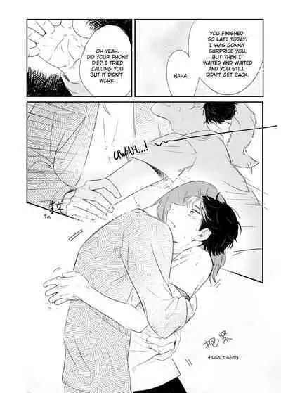 [Jiao] Invalid Mark (Haikyuu!!) [English] [nekoumancer]