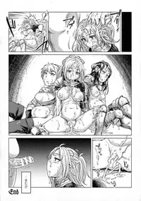 [Anthology] Seigi no Heroine Kangoku File DX vol. 6